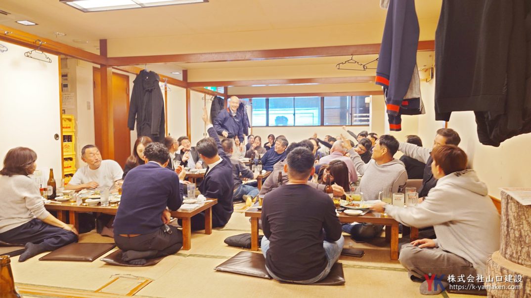 第二十七回 協力業者連絡会議を開催しました。