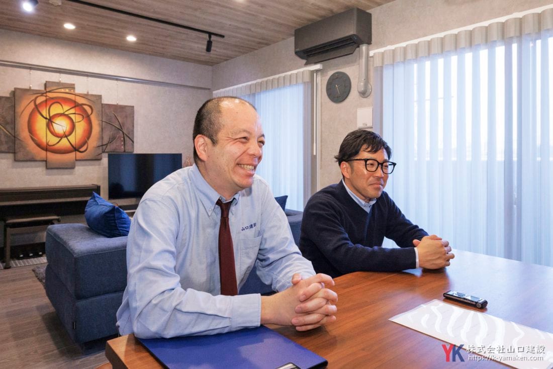 ーーー本日はお時間をいただきありがとうございます。
早速ですが、リフォームのきっかけからお聞きしてもよろしいでしょうか。