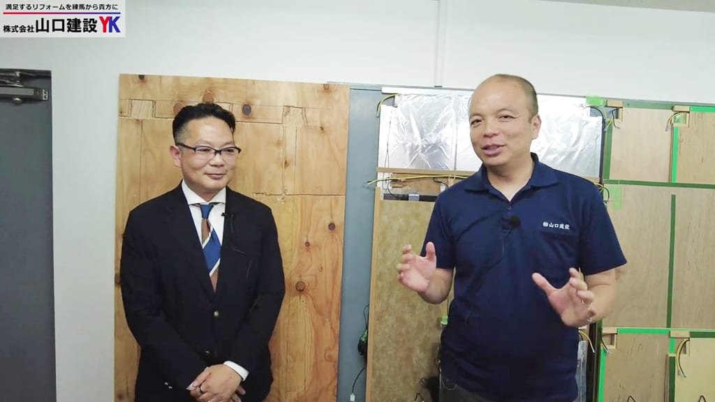 担当者が伝える！『S-cut床暖房』の魅力