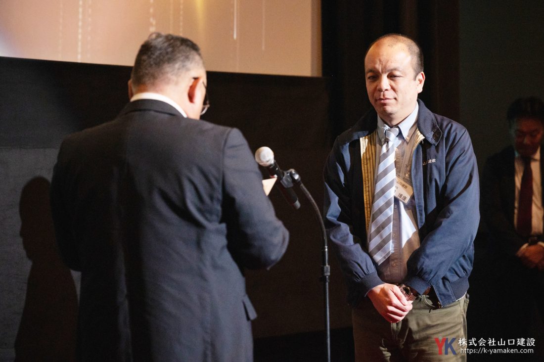 皆様のおかげで受賞することができました!