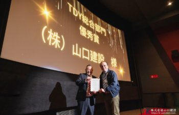 ピックアップ記事アイキャッチ画像