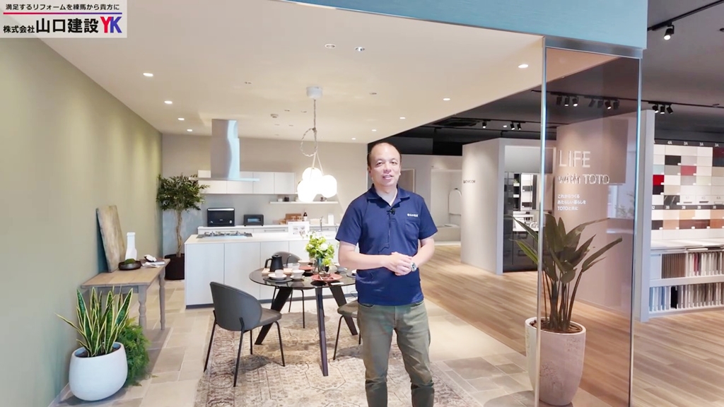 最後までご覧いただき、ありがとうございました！