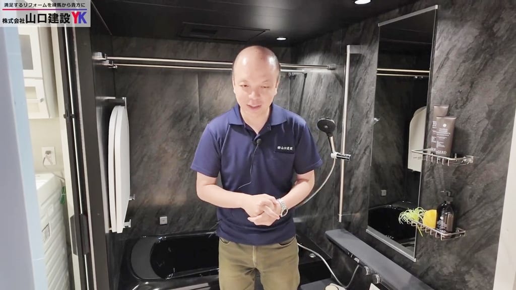 最後までご覧いただき、ありがとうございました！