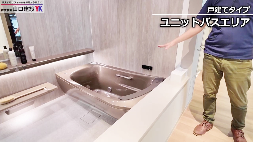 栗色のようなブラウン系新色「マローニ」