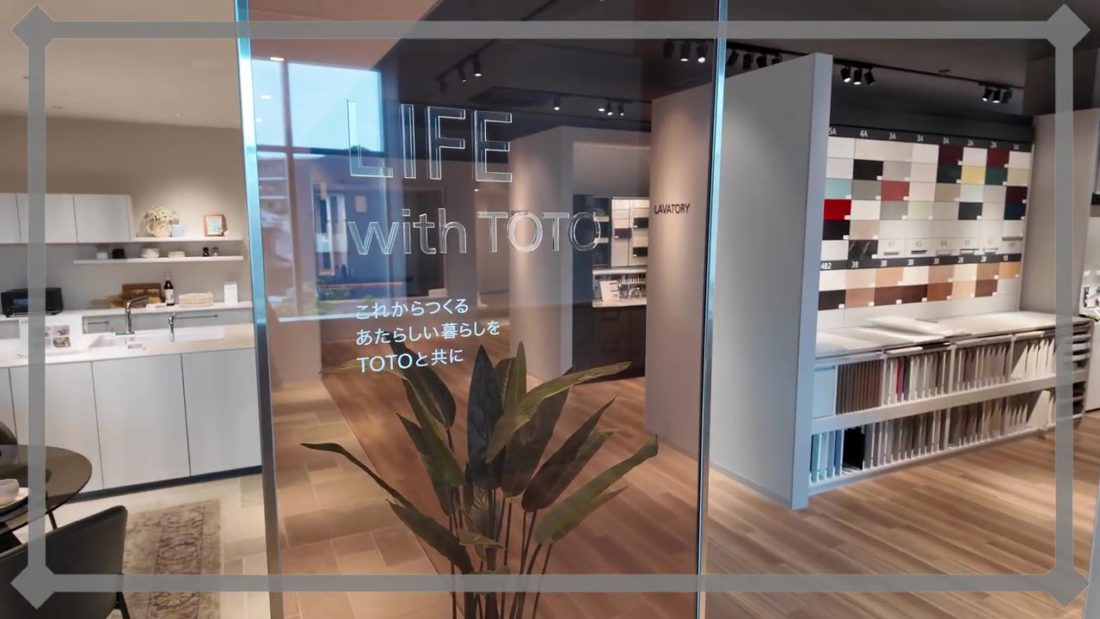 空間展示スペース：Life with TOTO