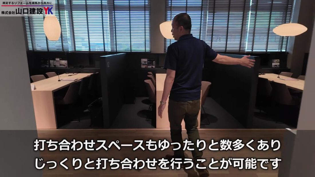 TOTO石神井ショールームの様子