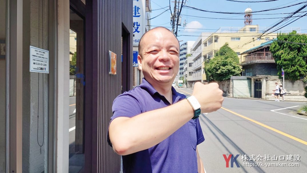 第二十八回 協力業者連絡会議を開催しました。