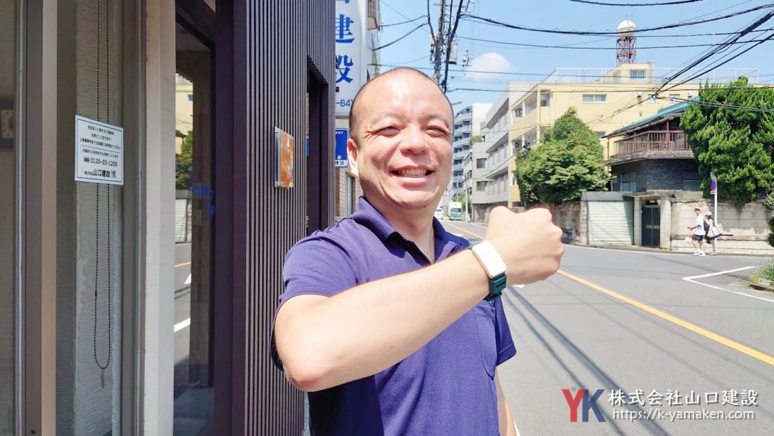 カナリアplusの導入について