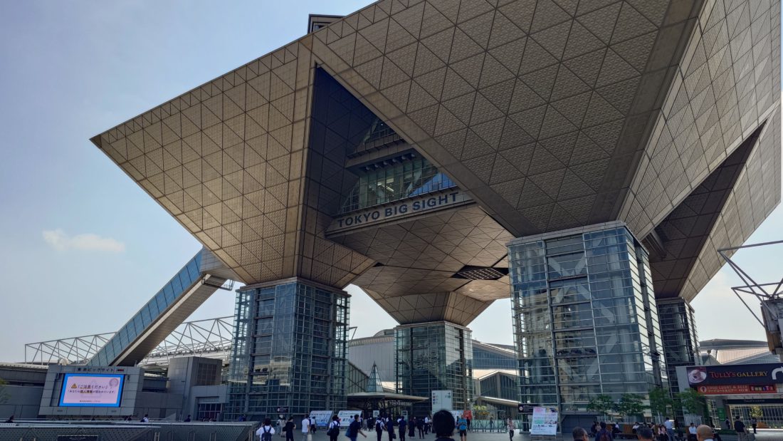 リフォーム産業フェア2025