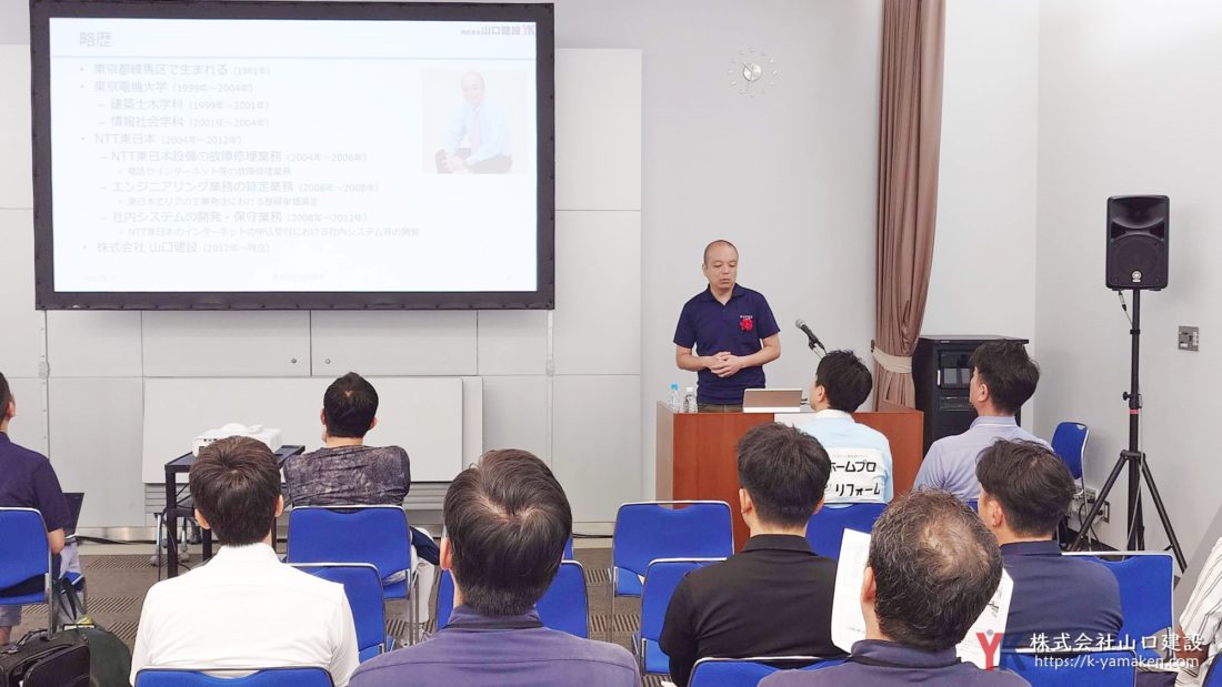 多くの方にご参加いただきました