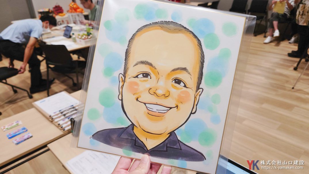 当社、山口にそっくりですよね？