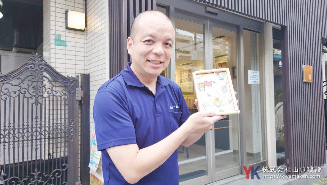 豊玉リサイクルセンター祭り〈3R推進月間イベント〉の協賛について（2025年10月5日）