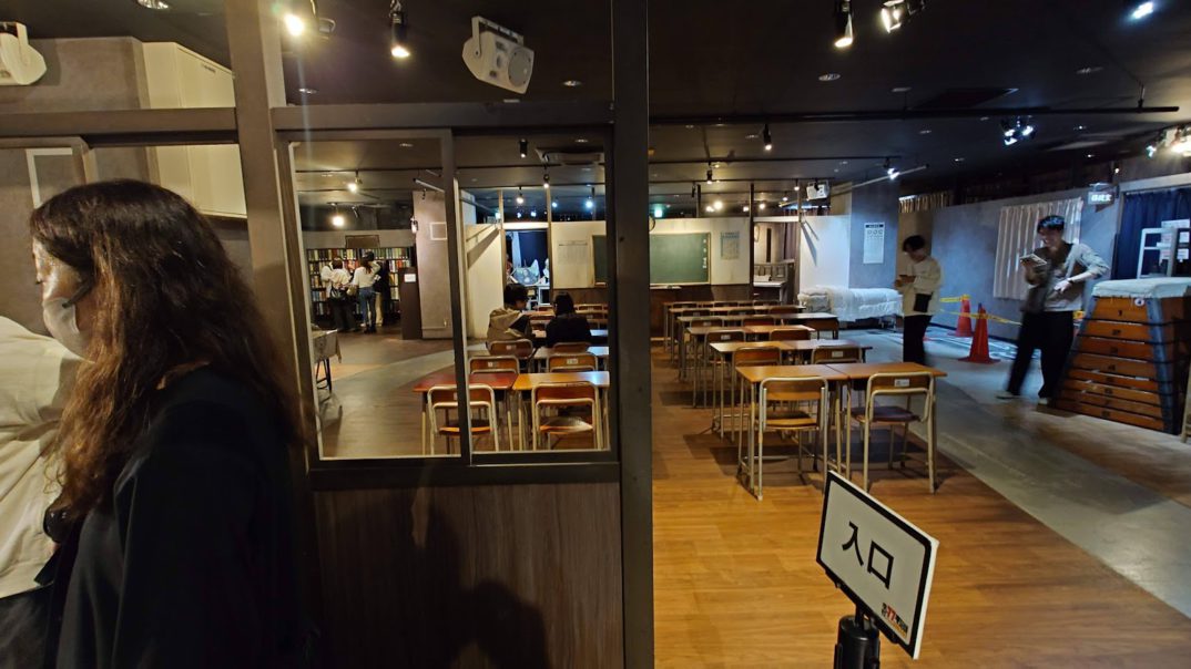 社内旅行改め、社内レクリエーションを実施しました！