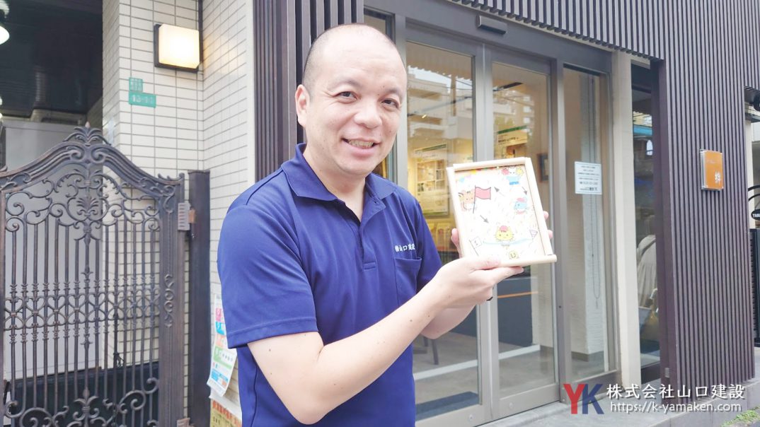 社長の山口が作り方をレクチャー