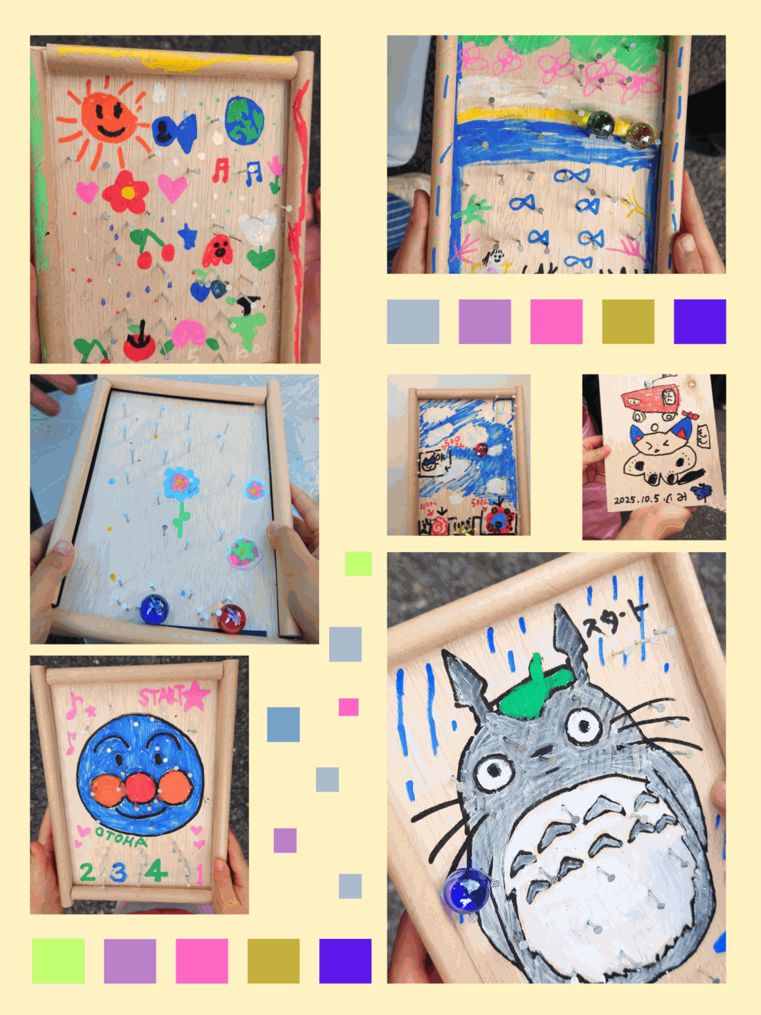 ご参加くださった皆様ありがとうございました！