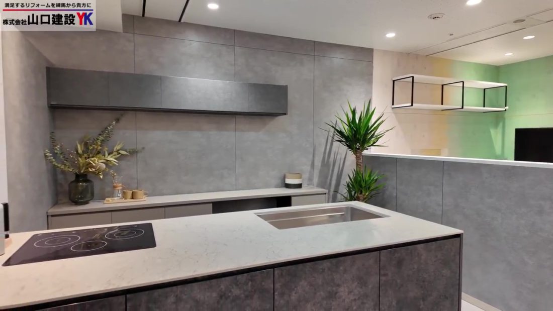 キッチン天板の対応も可能
