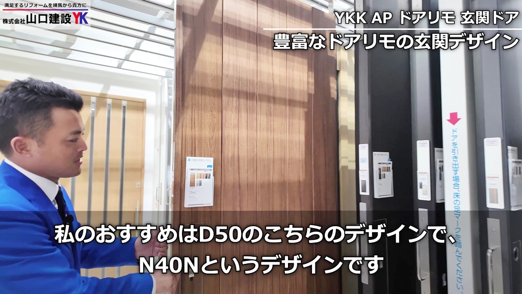 ずーしみさんのオススメデザイン