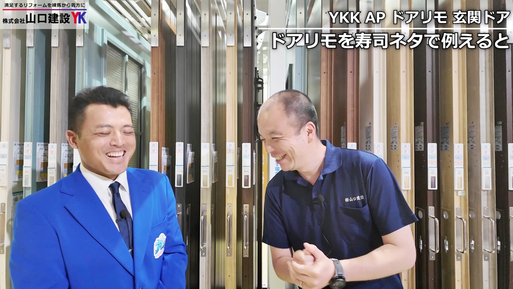 最後までご覧いただきありがとうございました!