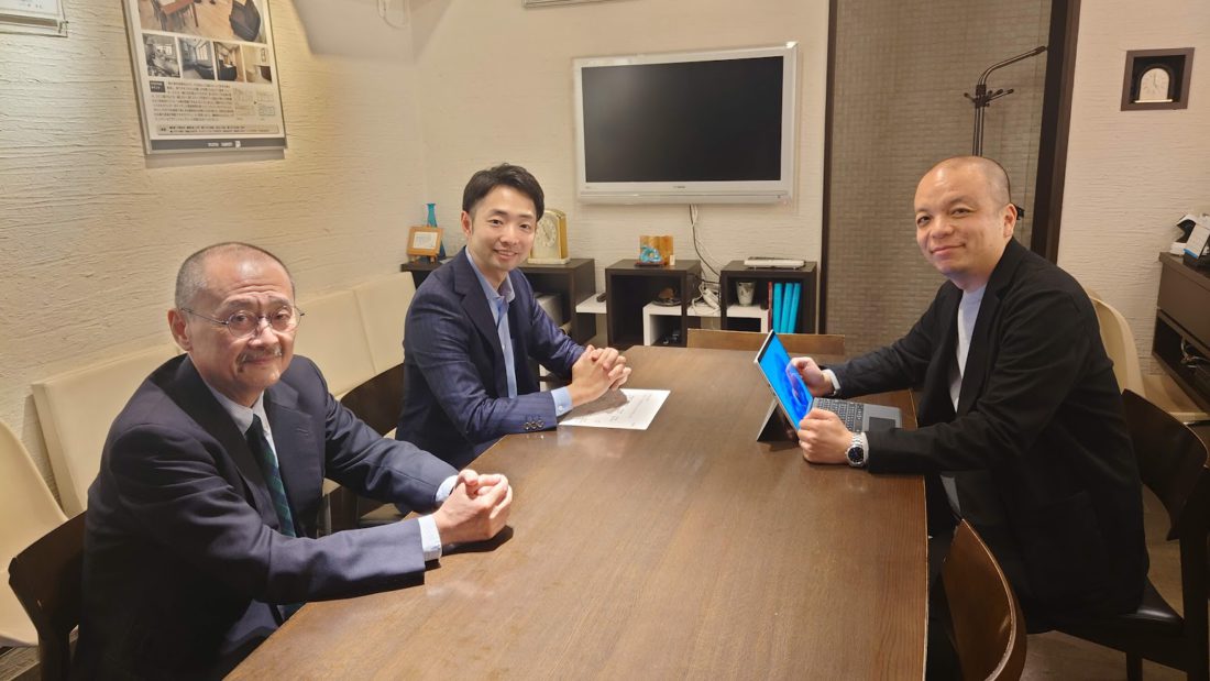 日立製作所のご担当者との打ち合わせ模様