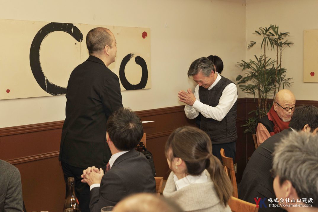 協力会社の皆様と忘年会を開催いたしました