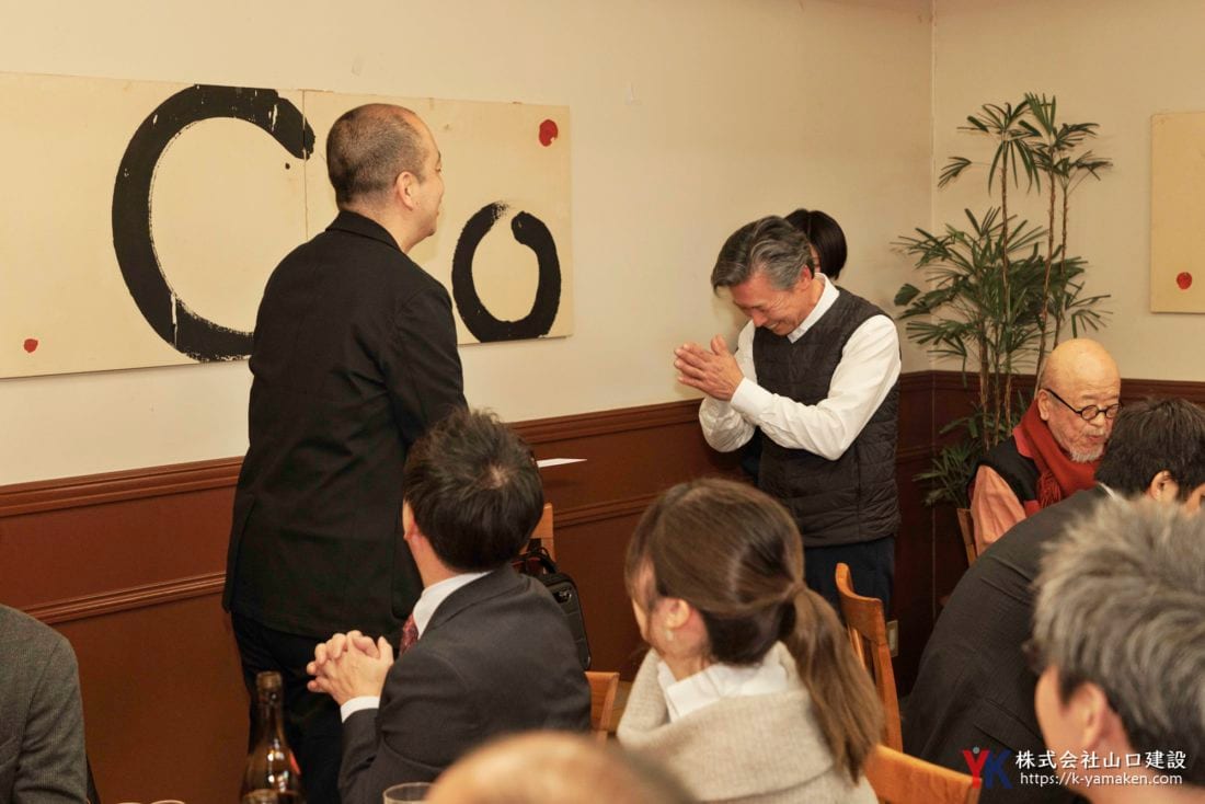 協力会社表彰の様子