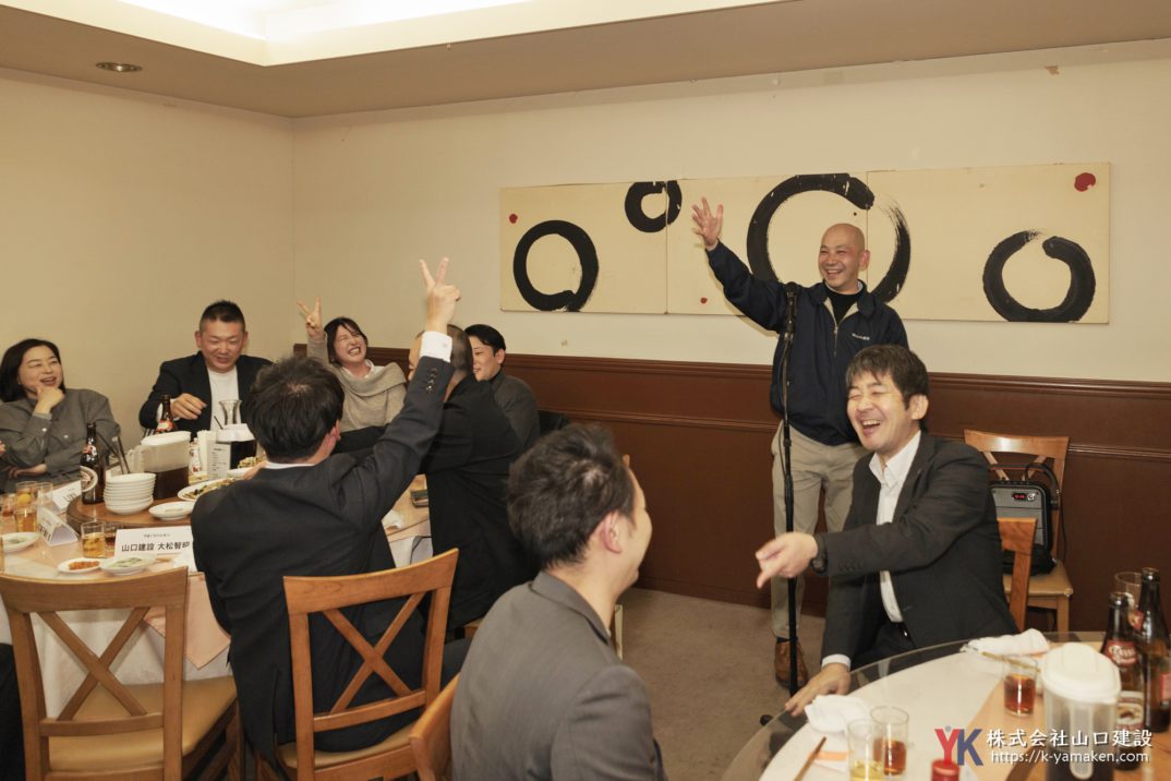 協力会社の皆様と忘年会を開催いたしました