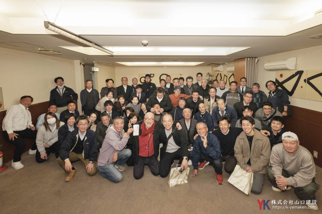 協力会社の皆様と忘年会を開催いたしました