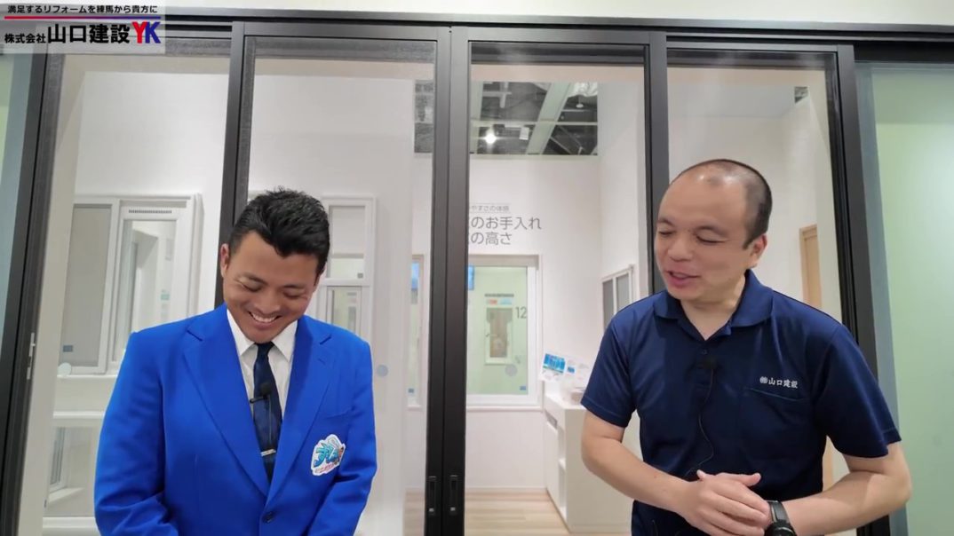 【YKK AP網戸】「クリアネット」が最強な理由！眺望・防虫・通風・清掃性が劇的改善！リフォームで選ぶべき“次世代網戸”をずーしみさんと徹底解説します！