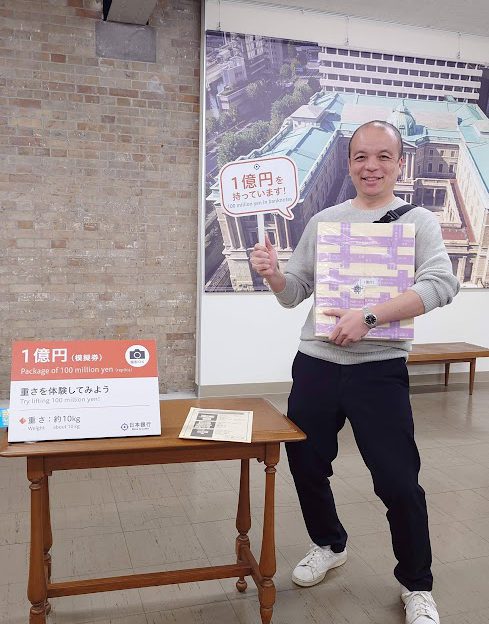 満足への果てしない旅アイキャッチ画像