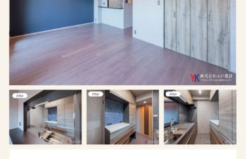 ピックアップ記事アイキャッチ画像