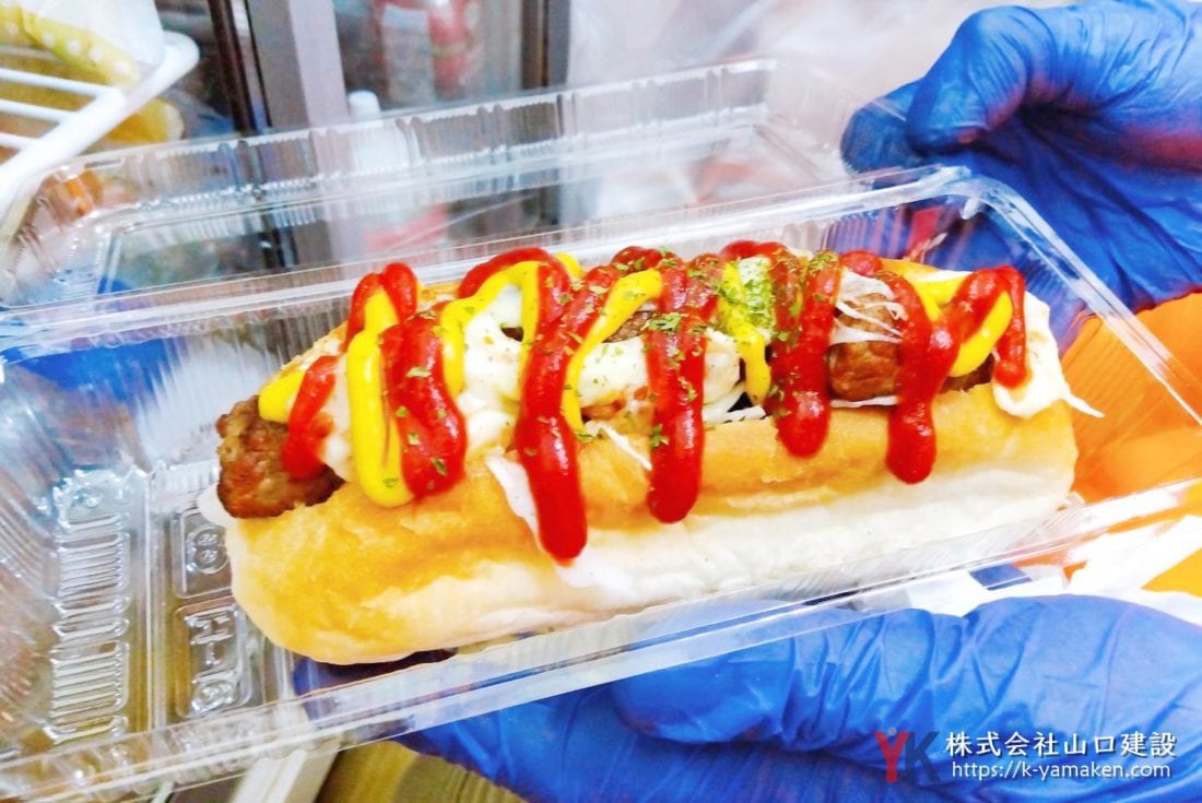 できたてのホットドッグ