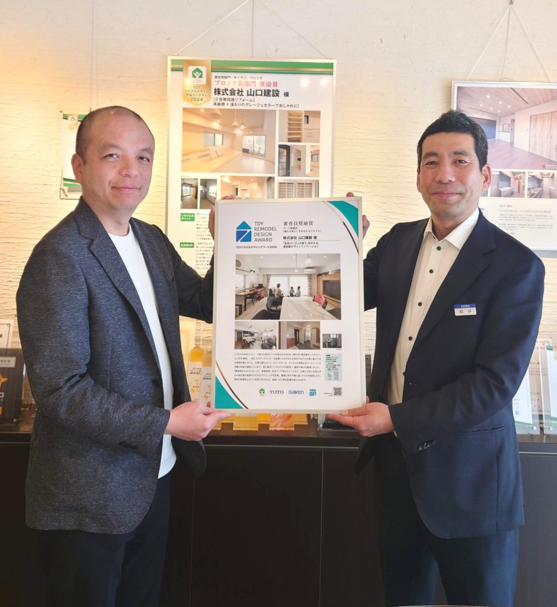 TOTO 城西営業所の松井所長と撮影