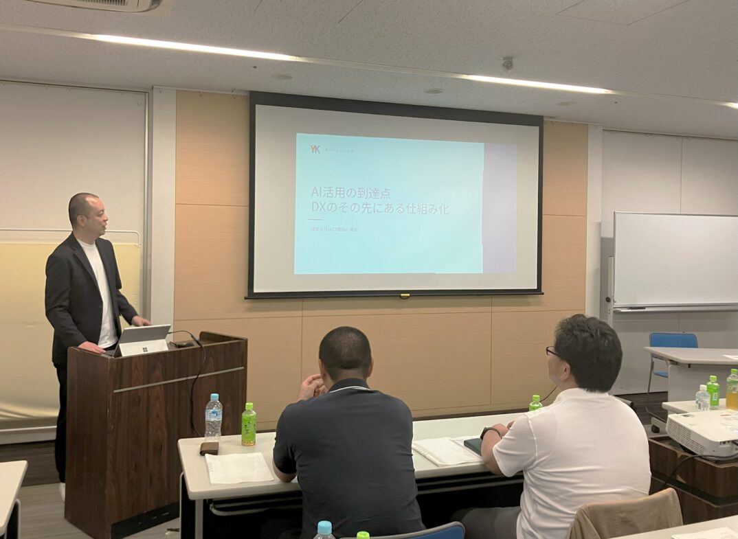 TOTOリモデルクラブ城南店会の総会で登壇する弊社代表の山口