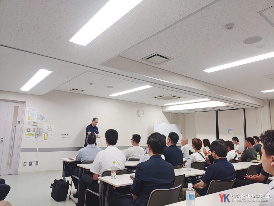 施工現場の品質向上を目指して