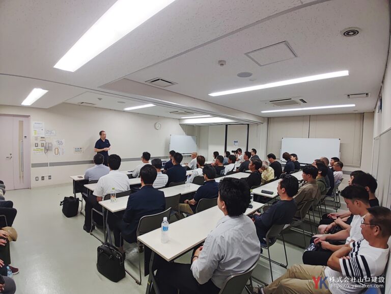第30回 協力業者連絡会議|施工品質と安全対策の向上へ