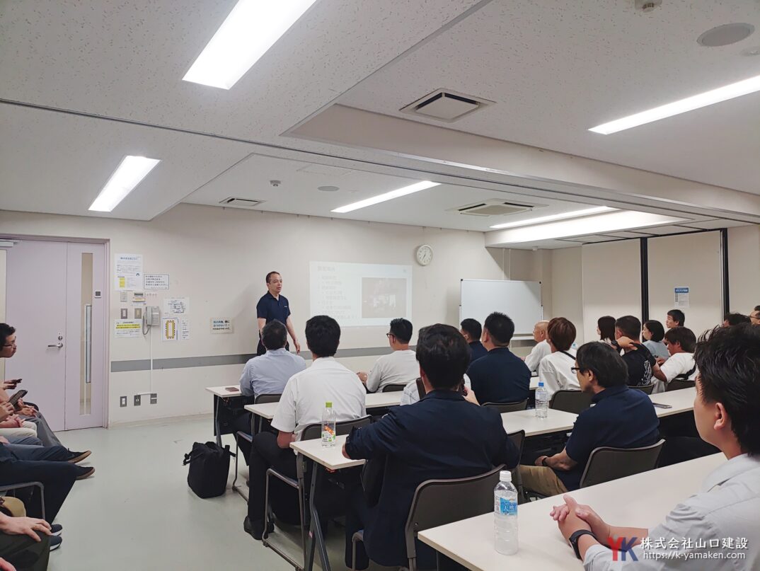 第30回目の協力業者連絡会議