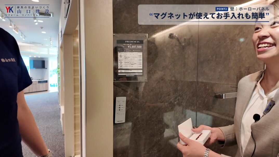 壁にぴったりとくっつくマグネット収納