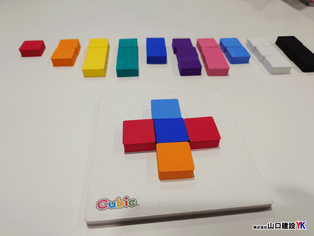 10色のカラーキューブ