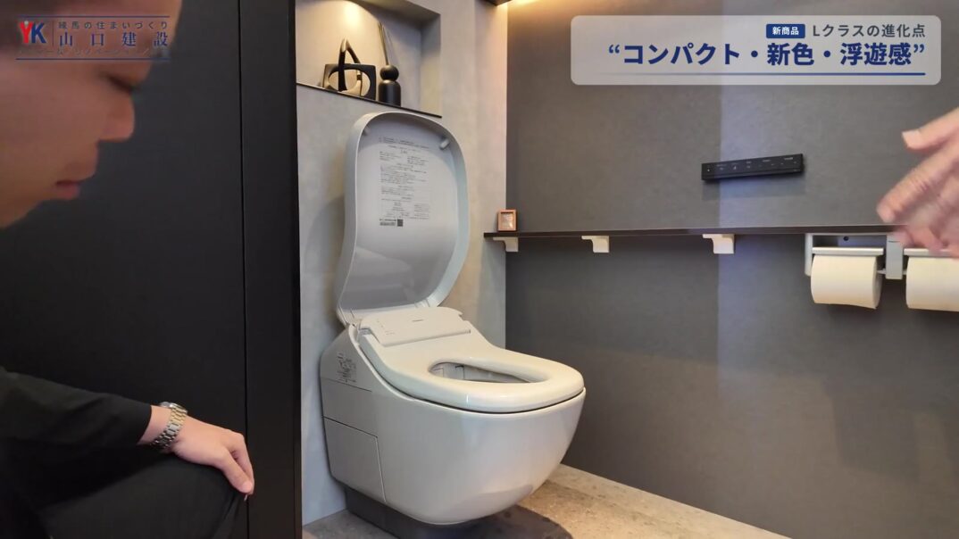 足元が浮いたセミフロートタイプの展示